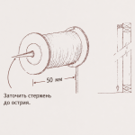 Улучшенный отвес